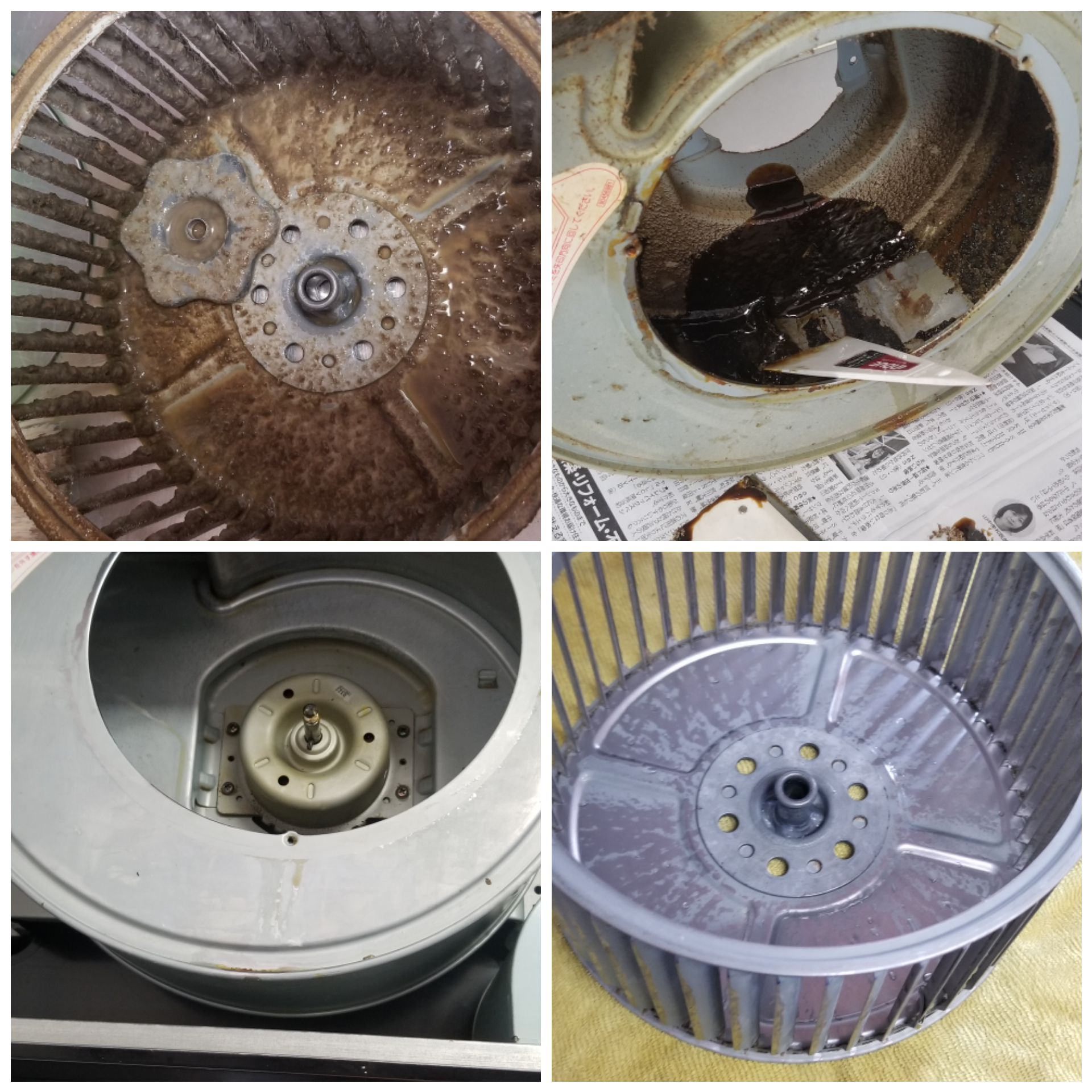 16年のレンジフード