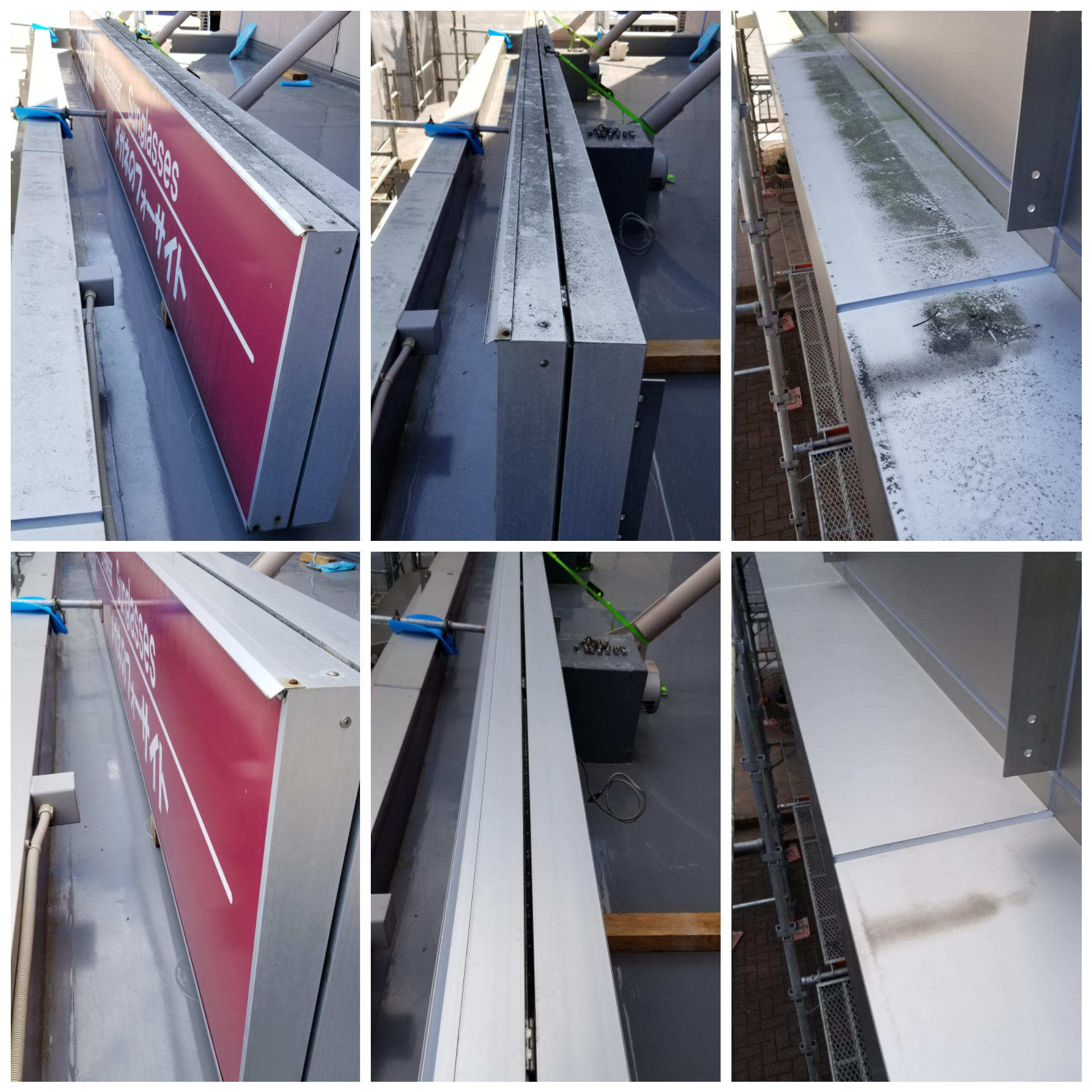 松本エースイン、貸し店舗