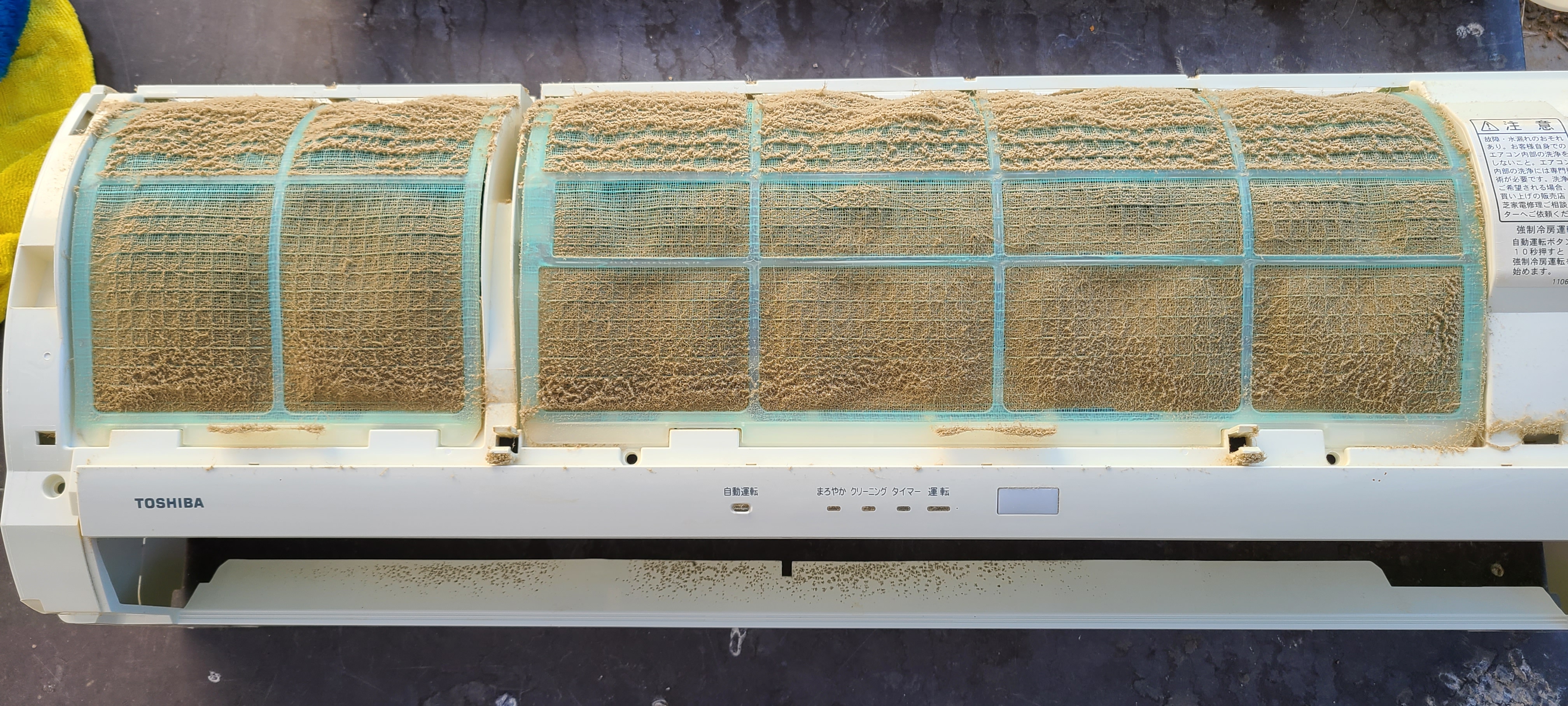 松本市一般宅でエアコンクリーニング