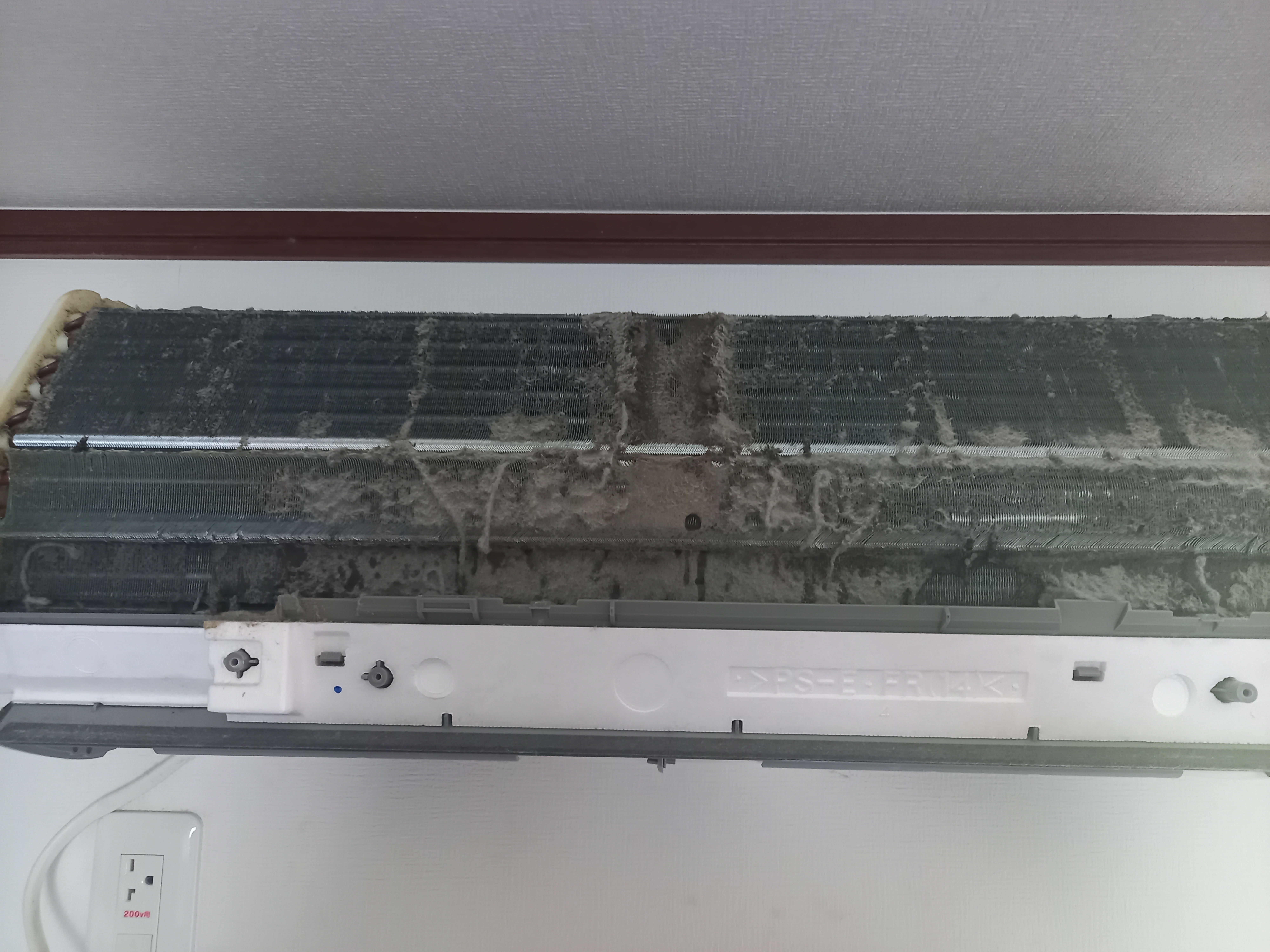 諏訪市で、ダイキンお掃除機能付きエアコンクリーニング