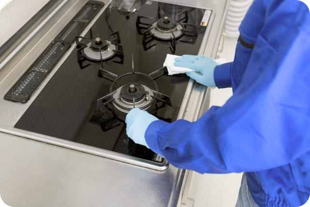 ガズコンロ清掃員